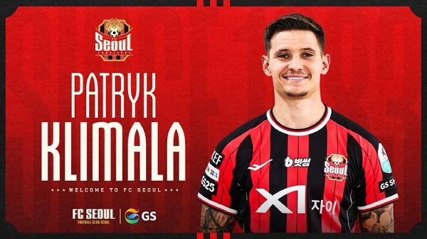 官方:FC首尔签下前悉尼FC波兰前锋克里马拉