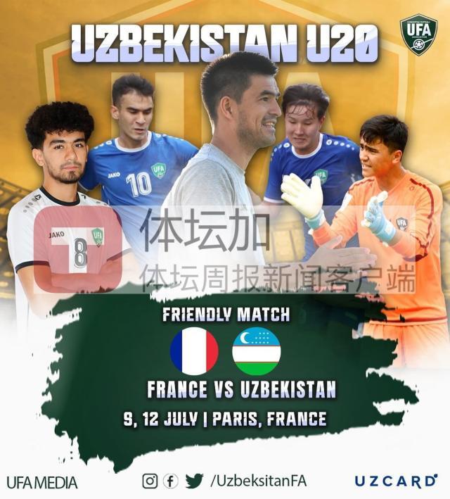 ​07训练营笨鸟先飞？中国青少年已远落后亚洲对手